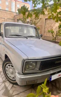وانت