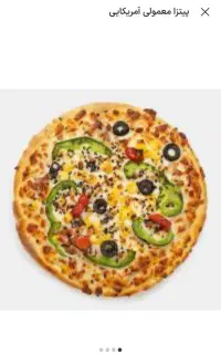 استخدام آشپز برای فست فود