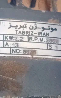 فروش دینام تک فاز موتوژن تبریز سالم