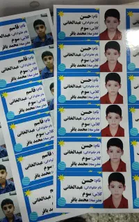 عکس رنگی