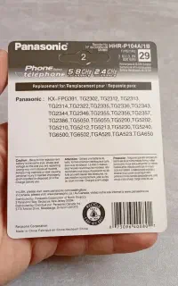 باتری تلفن پاناسونیک HHR-P107 تک و کارتن