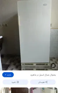 یخچال الکترو استیل سالم ۱۵ م چراغ داخلش هم پرنور