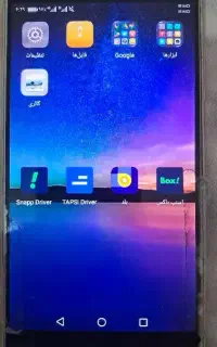 هواوی y7prime2017