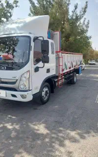 آرنا پلاس مشابه صفر.