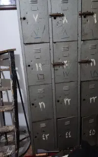 کمد فلزی باشگاهی