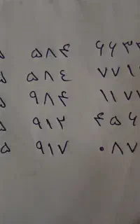ایرانسل سیمکارت