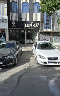 رانا پلاس مدل ۴۰۳