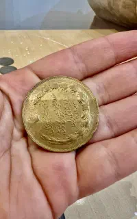 سکه قدیمی