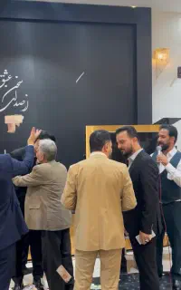 تشریفات و برگزاری صفر تا صد مراسمات و عروسی مذهبی