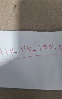 نزدیک به پنج سال خاموش بوده