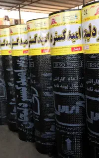 ایزوگام امید گستر دلیجان 3لایه فویل دار