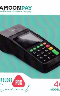 پوز بی سیم برند هامون در کاشان قسطی ۱۰ماهه