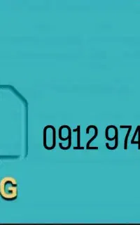 سیمکارت کد 9 همراه اول