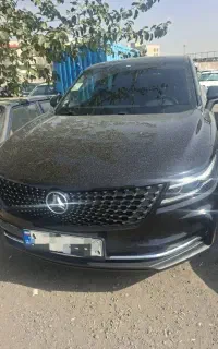دیگنیتی پرایم