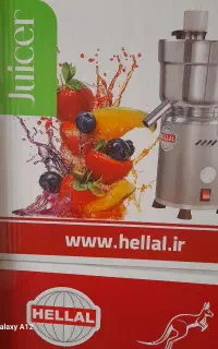 دستگاه صنعتی آب هویج و آسیاب قهوه