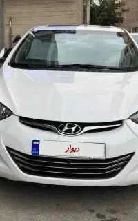 النترا 2014 فول