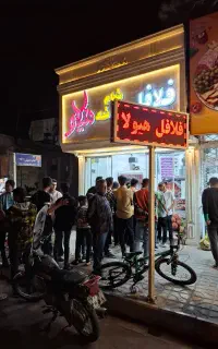 کارگر ساده و نیروی سالن کار