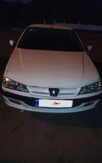 مدل 88بدون رنگ