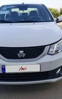 ساینا 85 گانه