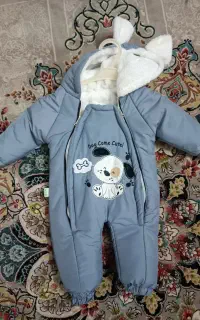 سرهمی نوزادی نو/۹۵۰