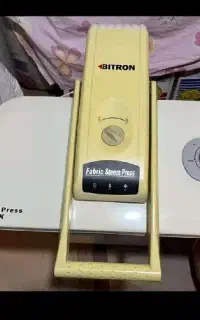 اتو پرس بخار بایترون