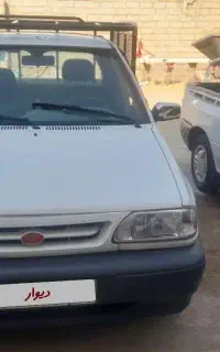 خوزستان اهواز