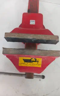 گیره رو میزی سایز ۲۰۰،در حد نو