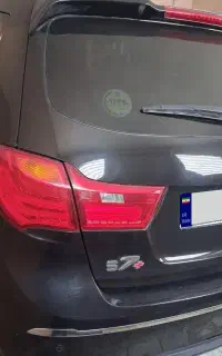 هایماs7 پرو پلاس