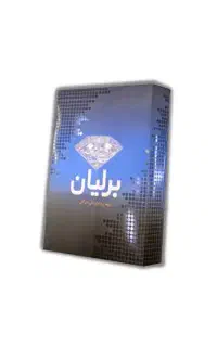 نصب و آموزش نرم افزار حسابداری