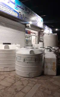 مخزن اب