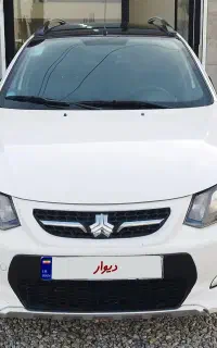 کوییک R استسنائی