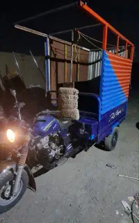سه چرخه