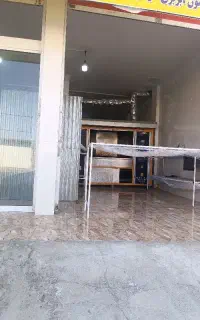 نیازمند شاطر دستگاهی