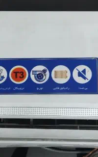 پنل کولر گازی معاوضه