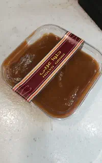 حلوا درجه یک