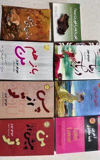 من پیش ازتو/پس از تو/ بازهم من/ جوجومویز