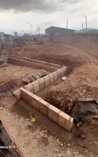 استا بنا