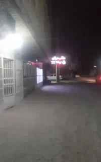 باریستا مغازه
