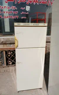 یخچال فریزر