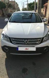 اچ سی کراس