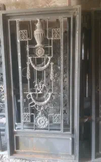 اهنگری
