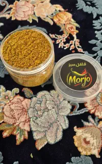 فلفل تند خانگی با ترکیب گردو و بادام