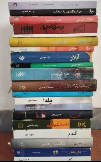رمان