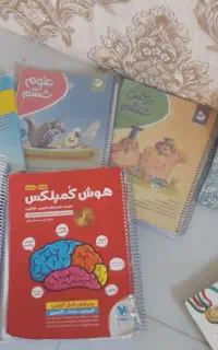 وسایل شخصی