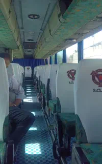 اتوبوس الیارد بیابانی