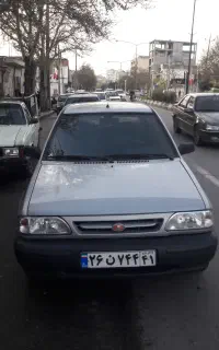 سرویس