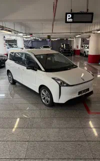 بیستیون نات مدل 2024
