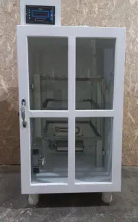 دستگاه جوجه کشی ۱۲۶ تایی . آکبند.
