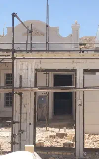 اجرا نما ،کف بدنه