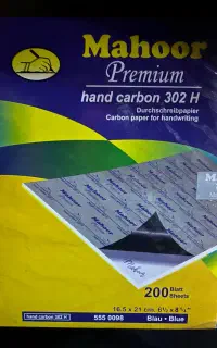 کاربن و کاور کاغذ a4